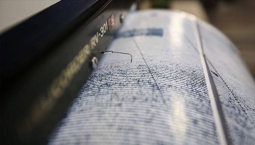 AFAD duyurdu: Malatya’da 4,0 büyüklüğünde deprem